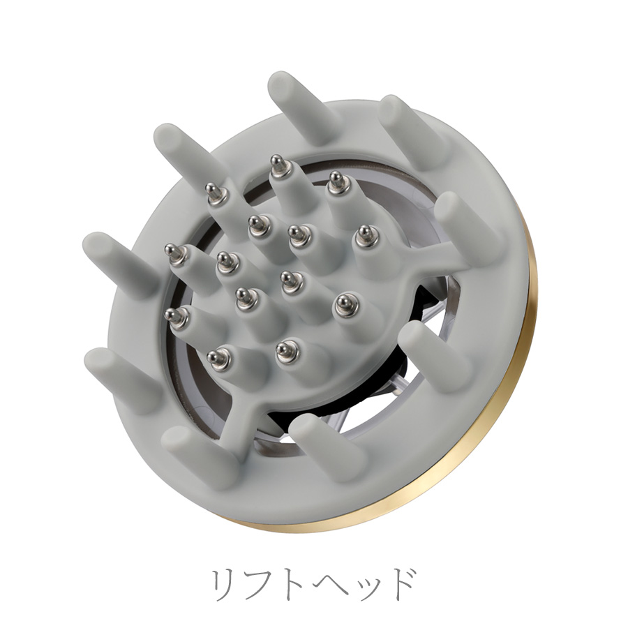 ヤーマン ヴェーダリフトドライヤー 本体/備品